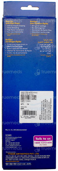 Tynor Knee Cap With Rigid Hinge D06 Small 1