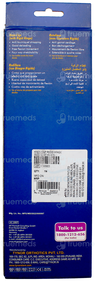 Tynor Knee Cap With Rigid Hinge D06 Small 1