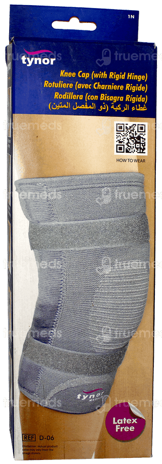Tynor Knee Cap With Rigid Hinge D06 Xxl 1