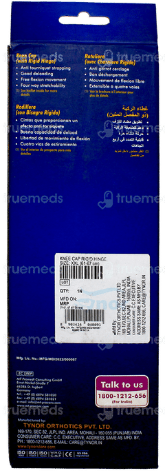Tynor Knee Cap With Rigid Hinge D06 Xxl 1
