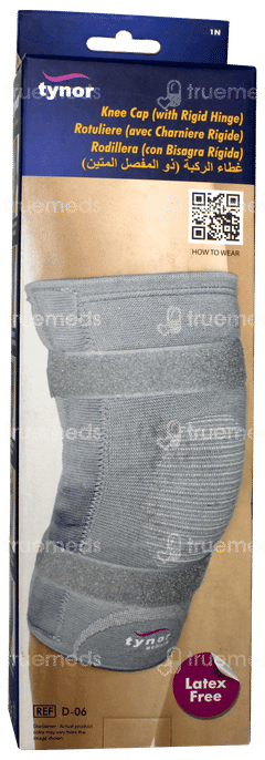 Tynor Knee Cap With Rigid Hinge D06 Xxl 1 Tynor Knee Cap With Rigid Hinge D06 Xxl 1