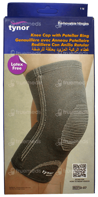 Tynor Knee Cap With Patellar Ring D07 Xl 1