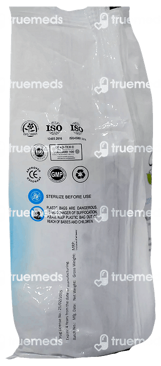 Wellness Surgical Cotton Roll 50 GM