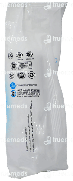 Wellness Surgical Cotton Roll 20 GM