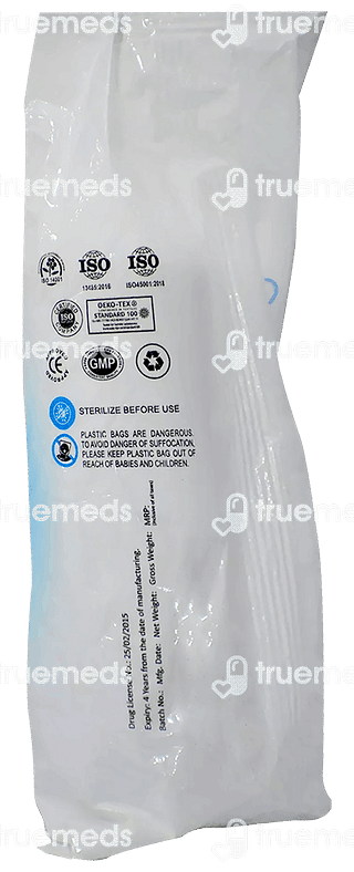 Wellness Surgical Cotton Roll 20 GM