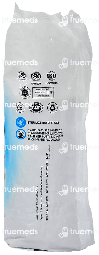 Wellness Surgical Cotton Roll 200 GM