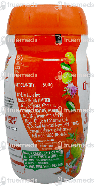 Dabur Chyawanprakash Sugarfree 3x Immunity 500 GM