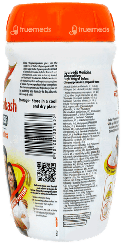 Dabur Chyawanprakash Sugarfree 3x Immunity Action 500gm