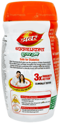 Dabur Chyawanprakash Sugarfree 3x Immunity Action 500gm