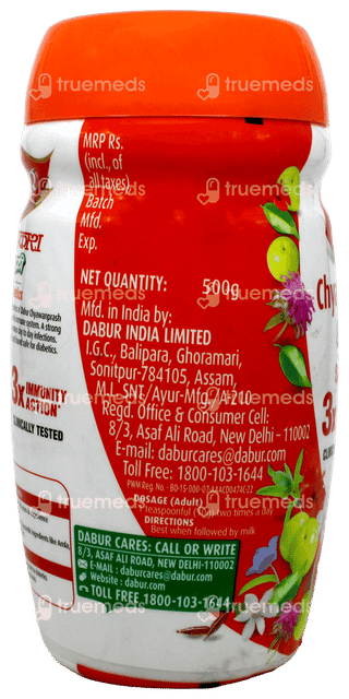 Dabur Chyawanprakash Sugarfree 3x Immunity Action 500gm
