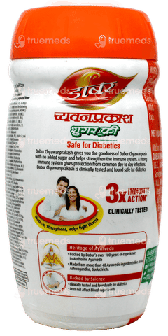 Dabur Chyawanprakash Sugarfree 3x Immunity Action 500gm