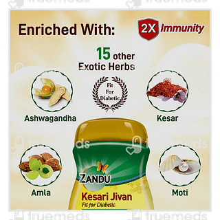 Zandu Kesari Jivan Sugar Free 900 GM