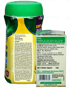 Zandu Chyavanprashad 900gm With Zandu Giloy Tablet 60 Free