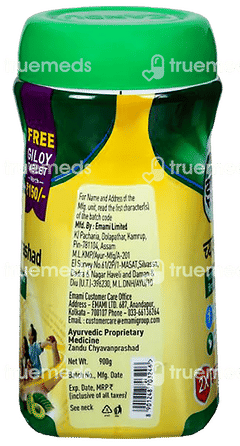 Zandu Chyavanprashad 900gm With Zandu Giloy Tablet 60 Free
