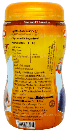 Baidyanath Chyawan Fit Sugarfree 1kg