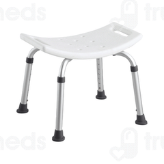 Entros Sc6001 Bathing Chair Stool 1