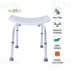 Entros Sc6001 Bathing Chair Stool 1