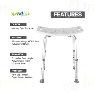 Entros Sc6001 Bathing Chair Stool 1