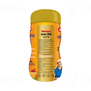 Baidyanath Chyawan Vit Sugar Free 500gm