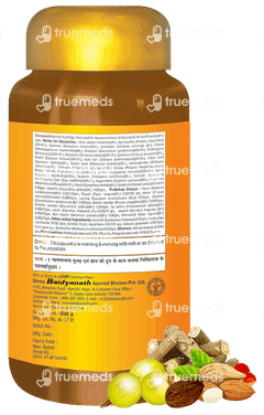 Baidyanath Chyawan Vit Sugar Free 500gm