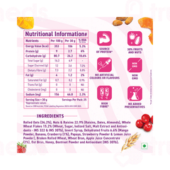 Bagrrys Crunchy Fruit And Nut With Cranberries Muesli 750 GM