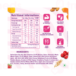 Bagrrys Crunchy Fruit And Nut With Cranberries Muesli 750 GM