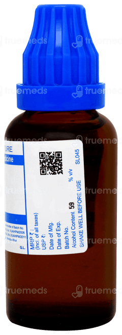 Sbl Avena Sativa Q Mother Tincture 30ml