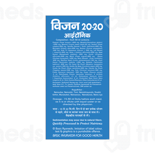 Basic Ayurveda Vision 20-20 Eyetoniq 450 ML