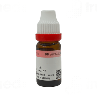 Dr Reckeweg Carcinosin 200ch Dilution 11ml