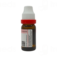Dr Reckeweg Carcinosin 200ch Dilution 11ml Dr Reckeweg Carcinosin 200ch Dilution 11ml