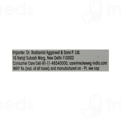 Dr Reckeweg Carcinosin 200ch Dilution 11ml Dr Reckeweg Carcinosin 200ch Dilution 11ml