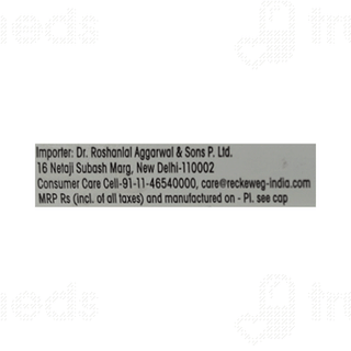 Dr Reckeweg Carcinosin 200ch Dilution 11ml