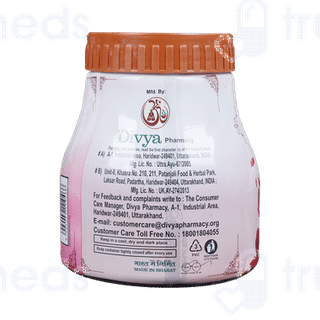 Patanjali Divya Gulkand 400Gm