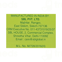 Sbl Chamomilla 200ch Dilution 30ml