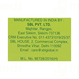 Sbl Chamomilla 200ch Dilution 30ml