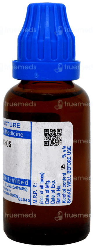 Sbl Dolichos Q Mother Tincture 30Ml