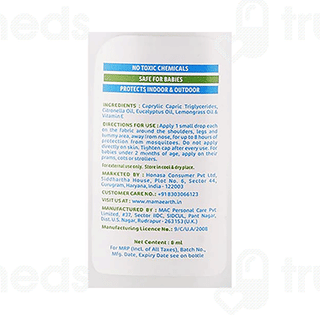 Mamaearth Anti Mosquito Fabric Roll On 8ml