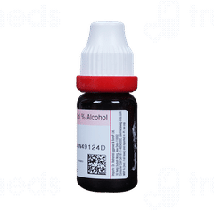 Dr Reckeweg Causticum 200ch Dilution 11ml