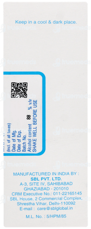 Sbl Terebinthinae Oleum Q Mother Tincture 30ml