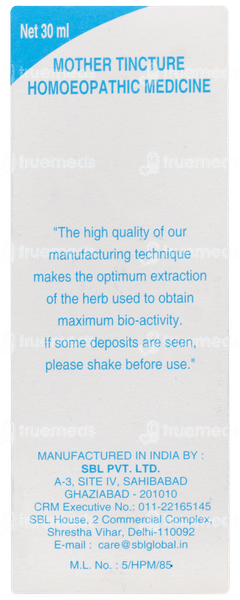 Sbl Terebinthinae Oleum Q Mother Tincture 30ml Sbl Terebinthinae Oleum Q Mother Tincture 30ml