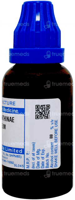 Sbl Terebinthinae Oleum Q Mother Tincture 30ml Sbl Terebinthinae Oleum Q Mother Tincture 30ml