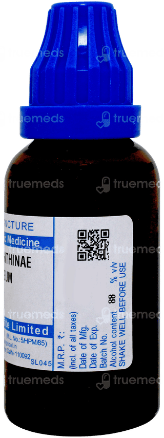 Sbl Terebinthinae Oleum Q Mother Tincture 30ml