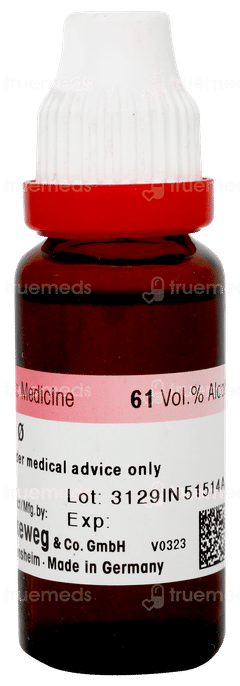 Dr Reckeweg Crataegus Q Mother Tincture 20ml