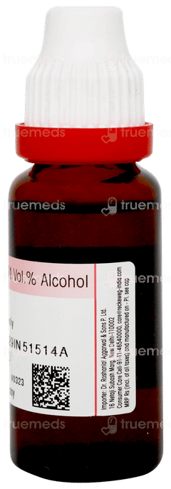 Dr Reckeweg Crataegus Q Mother Tincture 20ml