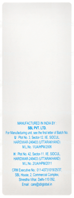 Sbl Ratanhia Q Mother Tincture 30ml Sbl Ratanhia Q Mother Tincture 30ml