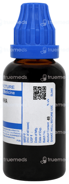 Sbl Ratanhia Q Mother Tincture 30ml Sbl Ratanhia Q Mother Tincture 30ml