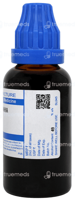 Sbl Ratanhia Q Mother Tincture 30ml