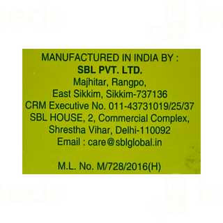 Sbl Cinchona Officinalis 200ch Dilution 30ml