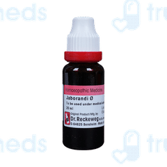 Dr Reckeweg Jaborandi Q Mother Tincture 20ml