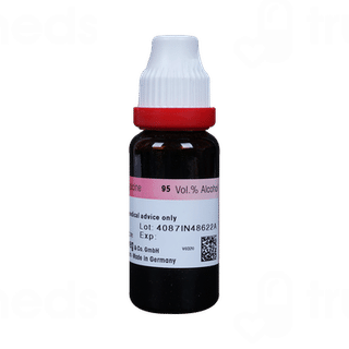 Dr Reckeweg Jaborandi Q Mother Tincture 20ml